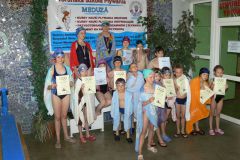 Klub Pływacki Meduza
